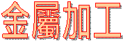ݥ[u